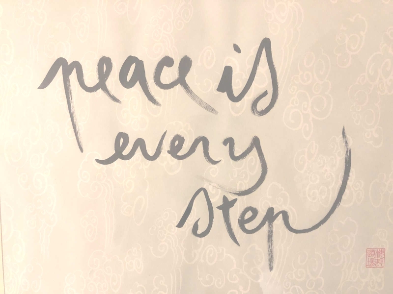 peace-is-every-step1